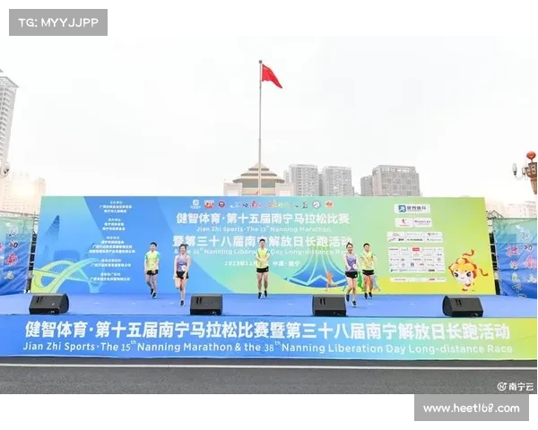 20161116保定—2017年保定国际马拉松赛激情开跑跑者齐聚共享体育盛宴 20161116保定—2017年保定国际马拉松赛激情开跑跑者齐聚共享体育盛宴