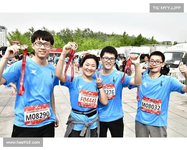 2017北京国际长跑节