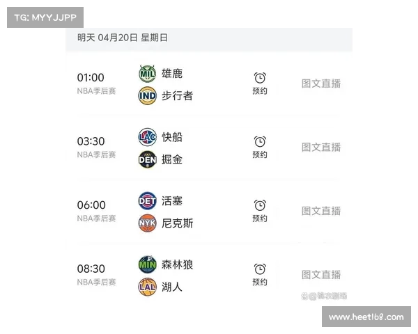 espn赛事转播_espn直播平台