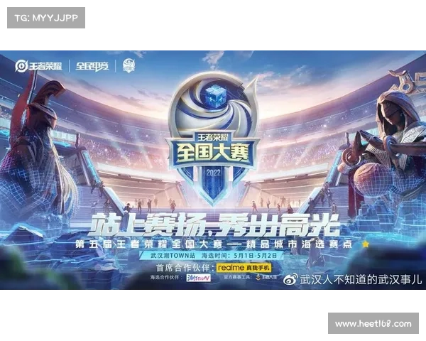 GFI全球电子竞技巅峰之战激情开赛荣耀角逐 GFI全球电子竞技巅峰之战激情开赛荣耀角逐