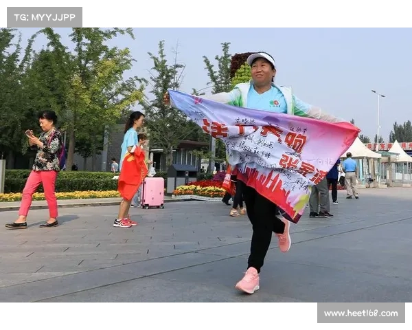 上海千盈体育赛事 上海千悦体育