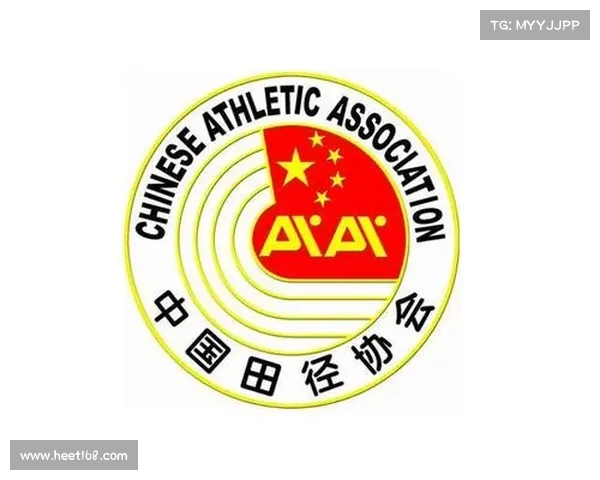 中国田径协会caa 中国田径协会caa