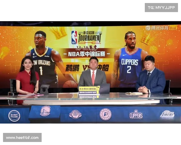 今天的nba直播赛事在哪看