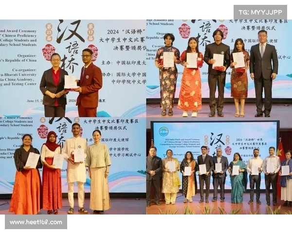 印度举办了国际赛事-印度举办的大型赛事 印度举办了国际赛事-印度举办的大型赛事
