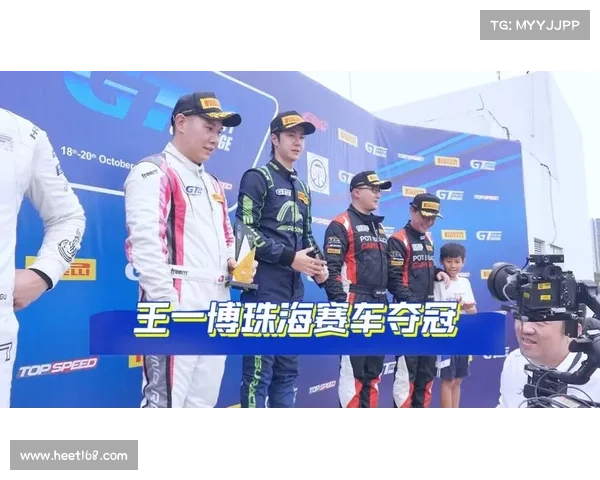 珠海gt3赛事 珠海赛车2020