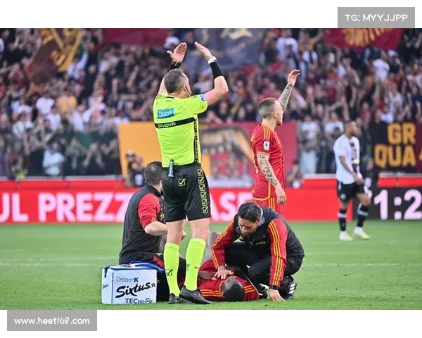 足球比赛暂停规则