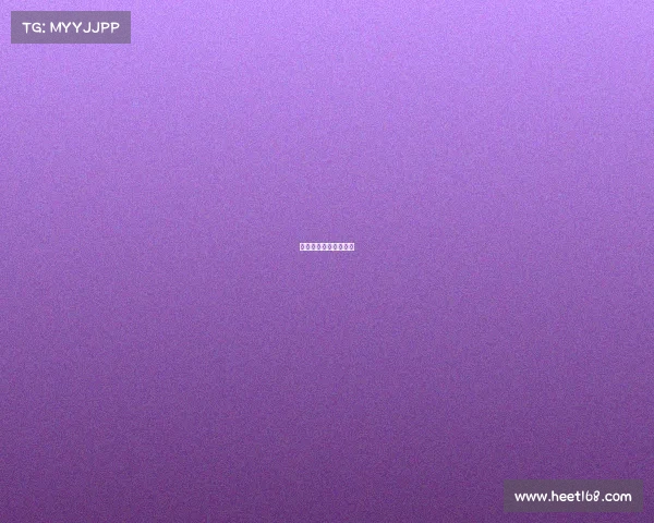 全运会加入电子竞技队