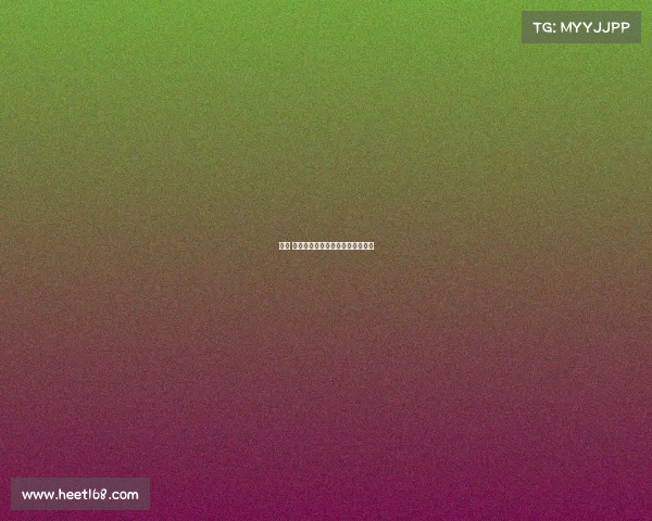 唐华 电子竞技、唐华与电竞背后的江湖