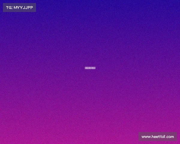 天命圈电竞小说